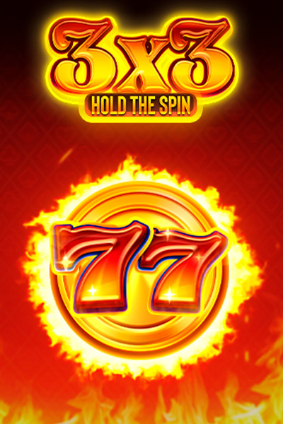 3X3: Hold The Spin
