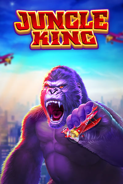 Jungle King
