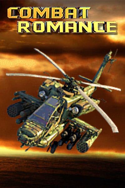 Combat Romance